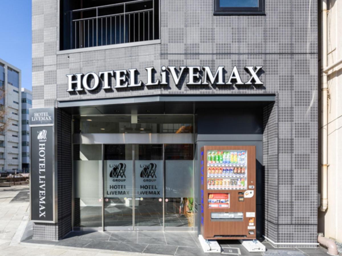 Hotel Livemax Asakusabashi-Ekimae Tokio Buitenkant foto